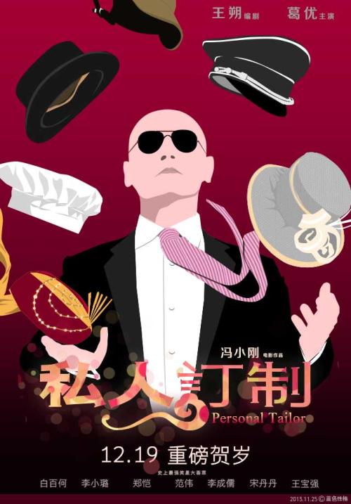 代办圣十字学院文凭毕业证